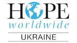 БФ "Надежда по всему миру"