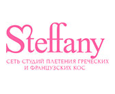 steffany