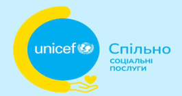 13-unicef.png